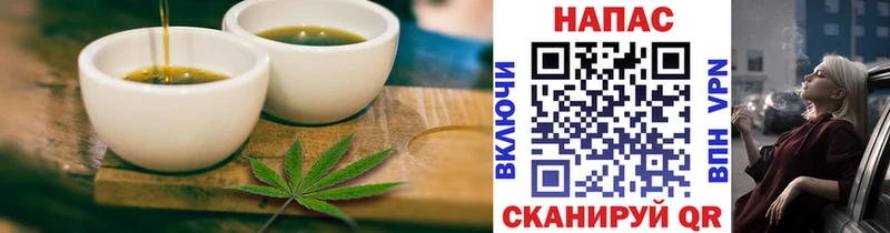 Canna-Cookies марихуана  Цивильск 