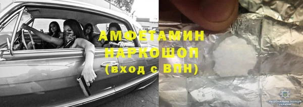 mdpv Лабытнанги
