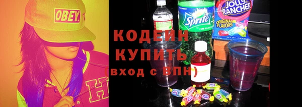 ПСИЛОЦИБИНОВЫЕ ГРИБЫ Ладушкин