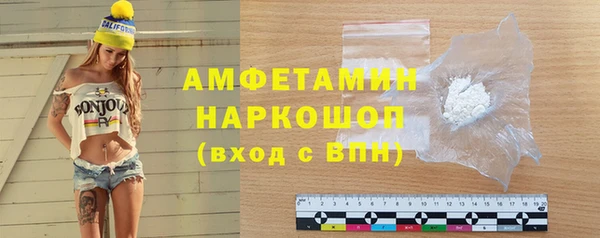 mdpv Лабытнанги