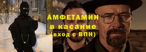 ПСИЛОЦИБИНОВЫЕ ГРИБЫ Ладушкин