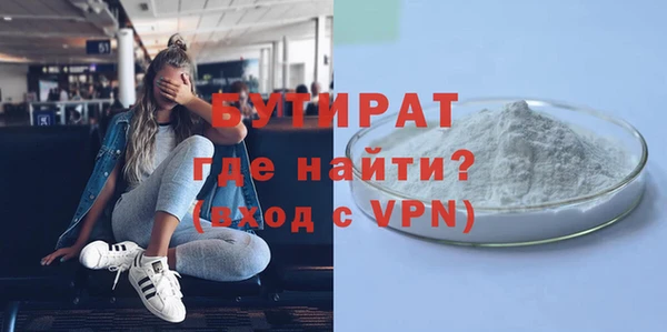 винт Лагань
