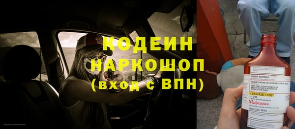 mdpv Лабытнанги