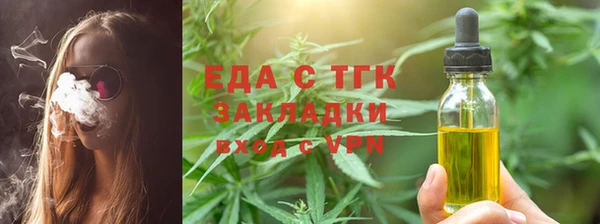 винт Лагань