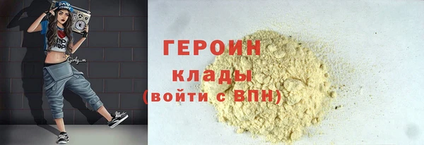 mdpv Лабытнанги