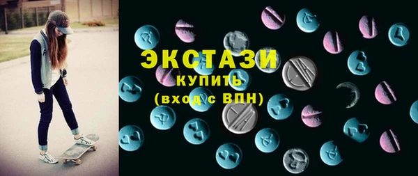 дистиллят марихуана Кукмор