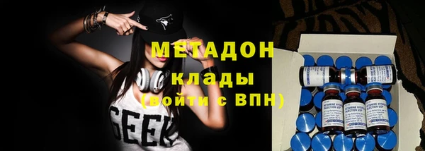 ПСИЛОЦИБИНОВЫЕ ГРИБЫ Ладушкин