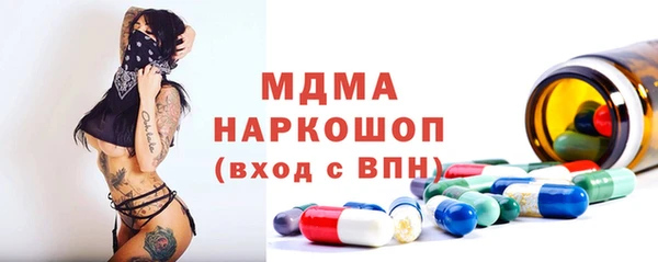 винт Лагань