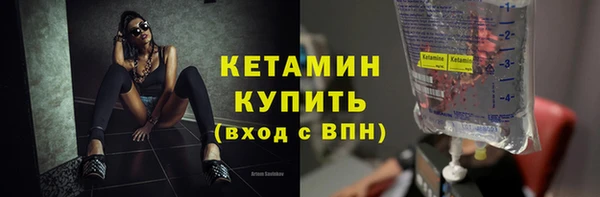 тгк Невьянск