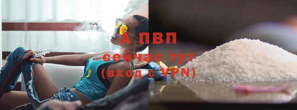 mdpv Лабытнанги