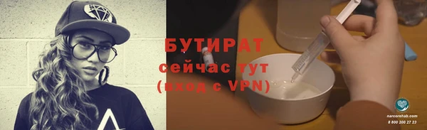 mdpv Лабытнанги