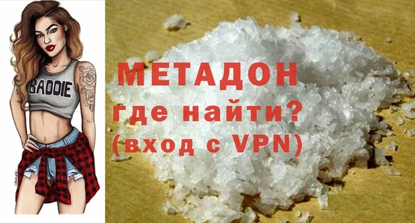 соль курить ск Невель
