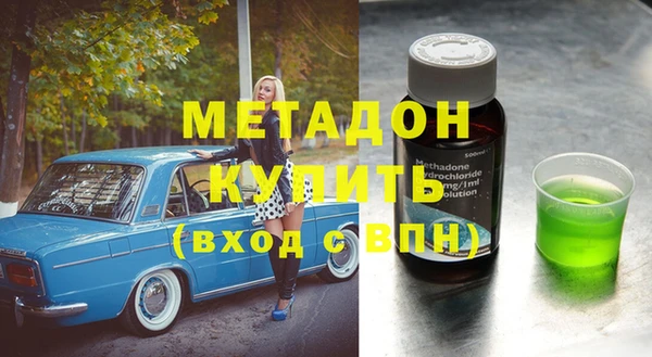 винт Лагань