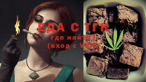 ПСИЛОЦИБИНОВЫЕ ГРИБЫ Ладушкин