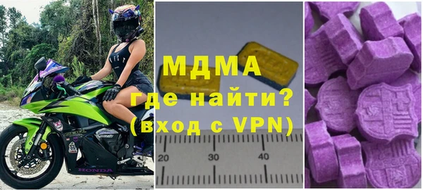 винт Лагань