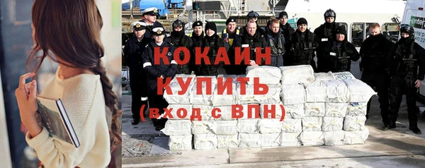 mdpv Лабытнанги