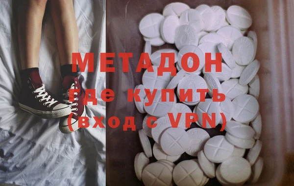 ПСИЛОЦИБИНОВЫЕ ГРИБЫ Ладушкин