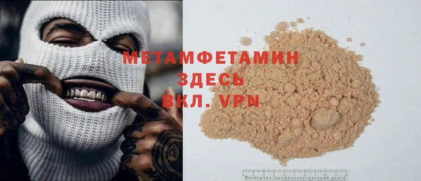 ПСИЛОЦИБИНОВЫЕ ГРИБЫ Ладушкин
