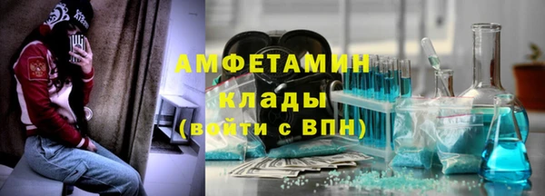 ПСИЛОЦИБИНОВЫЕ ГРИБЫ Ладушкин