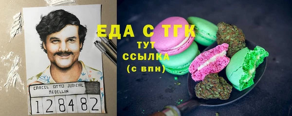 винт Куйбышев