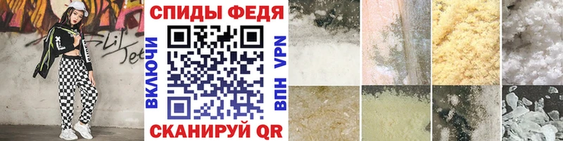 цена наркотик  Цивильск  Метамфетамин Methamphetamine 