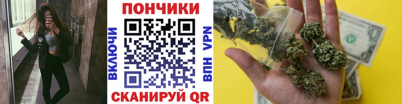 Шишки марихуана гибрид  Цивильск 